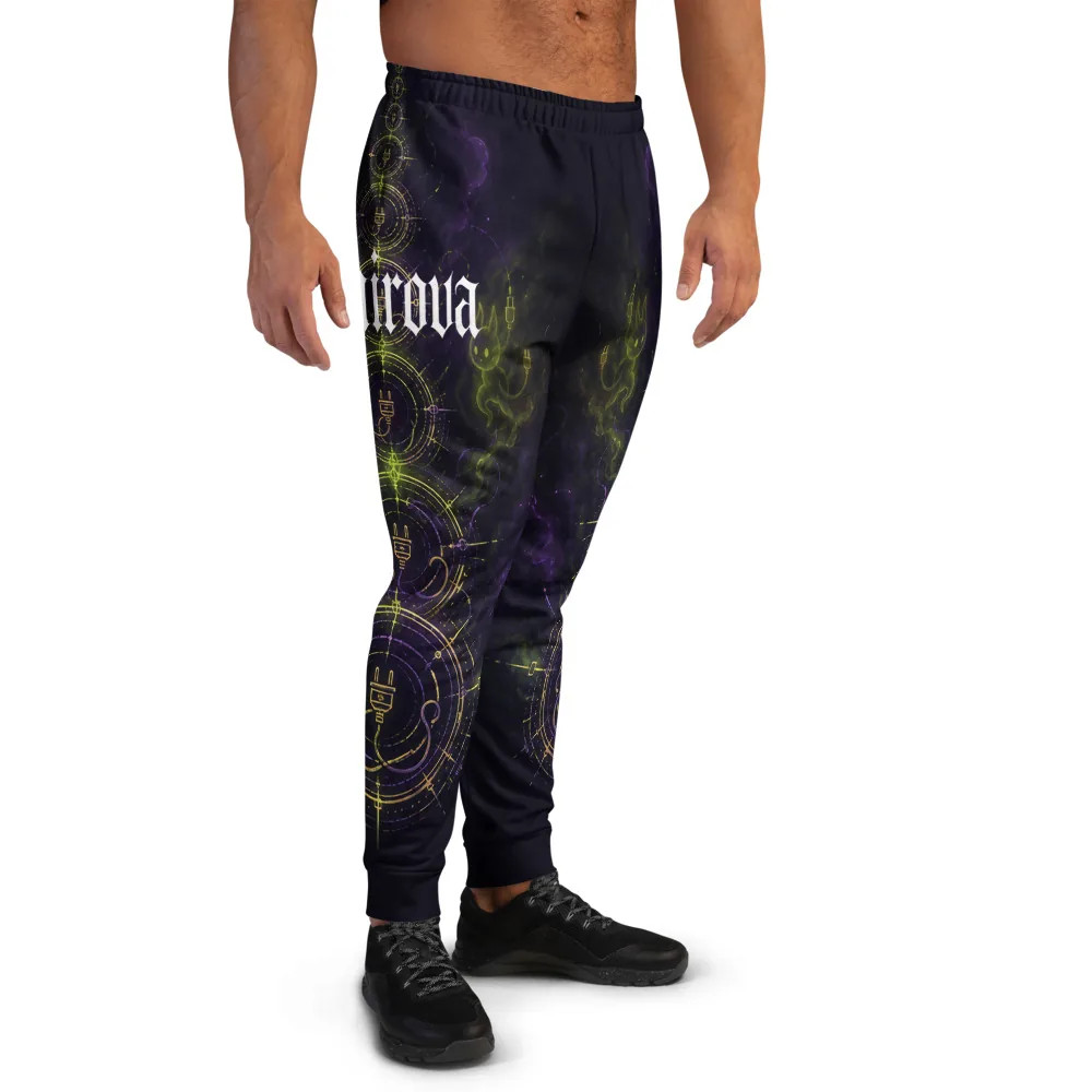 Anirova Summon Tech Support — Recycled All-Over Joggers — Ansicht 2
