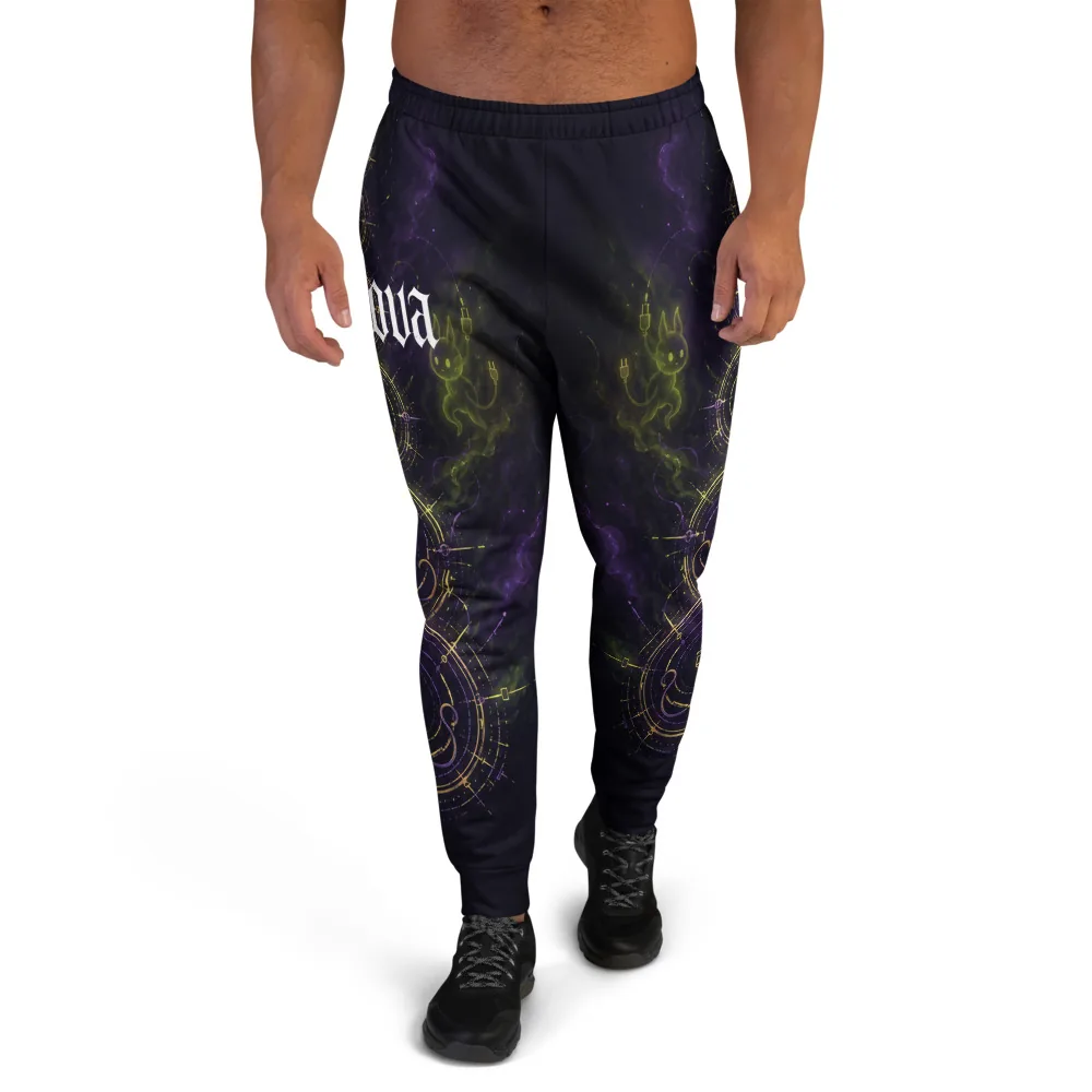 Anirova Summon Tech Support — Recycled All-Over Joggers